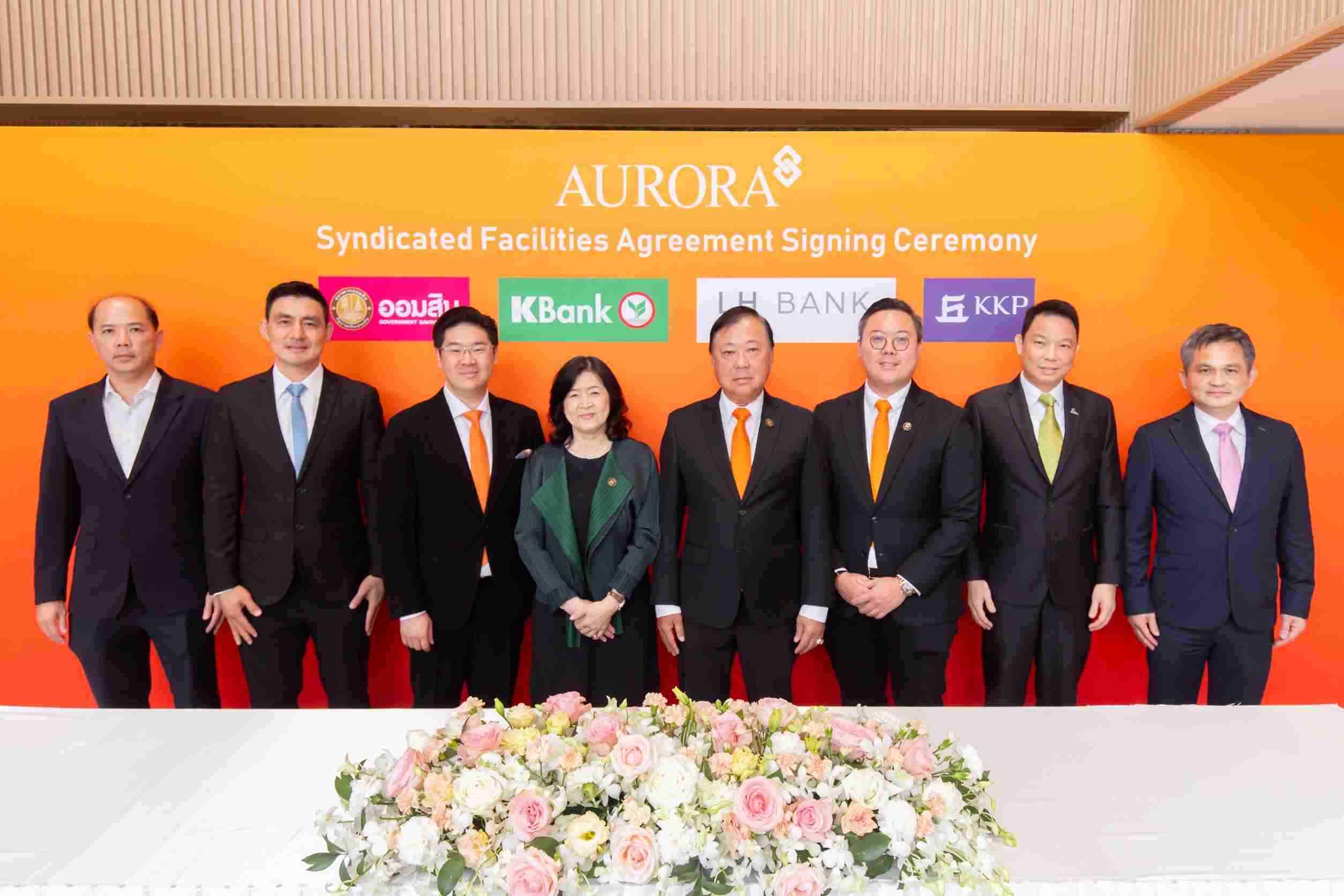 AURA-ธนาคารพันธมิตร หนุนวงเงิน 4,500 ลบ. ลุยธุรกิจค้าปลีก-ขายฝากทองคำ
